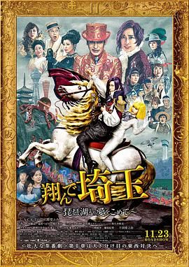 国产精品美女久久福利网站